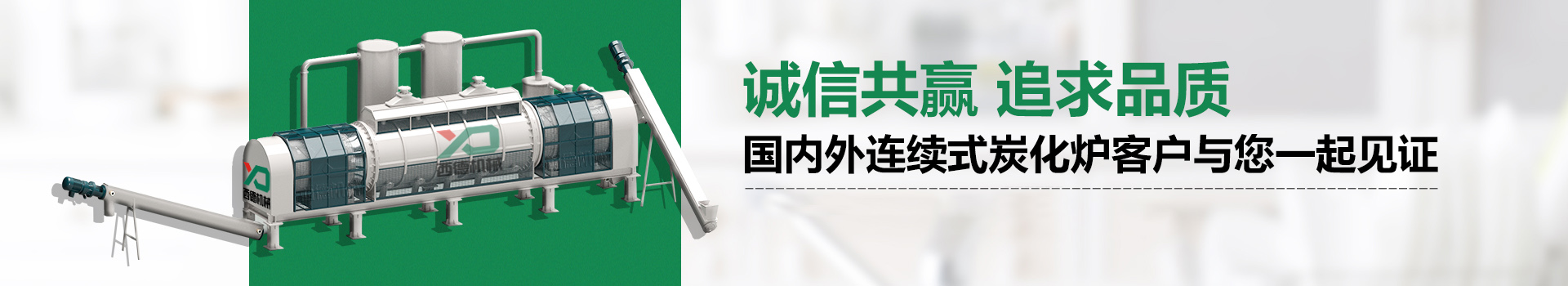 應用場景